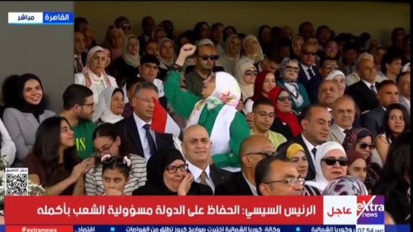 جانب من التغطية 