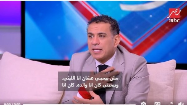 جانب من الحلقة 