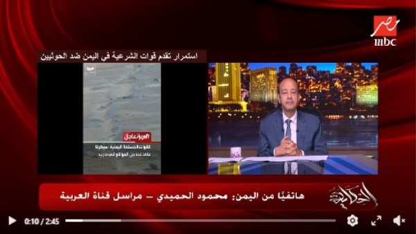 جانب من الحلقة 