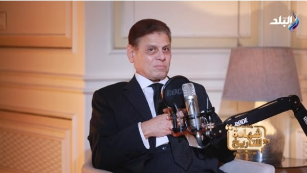  المستشار محمد شيرين فهمي