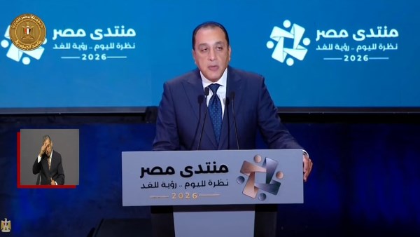 جانب من التغطية