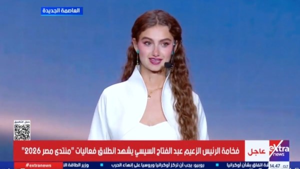 جانب من التغطية