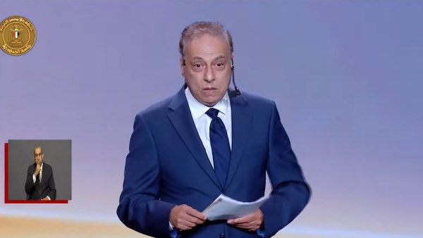 جانب من التغطية