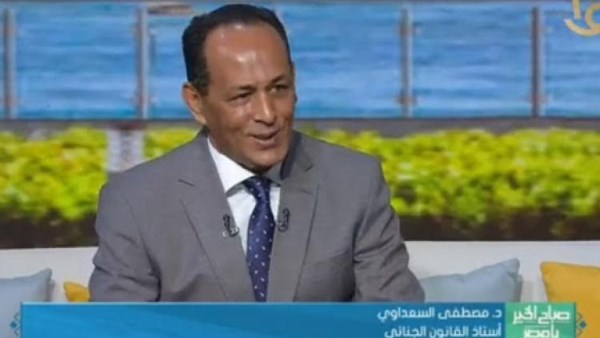 الدكتور مصطفى السعداوي