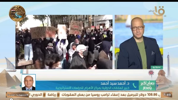 جانب من اللقاء 