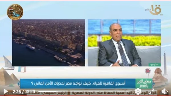 جانب من اللقاء 