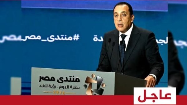مدبولي