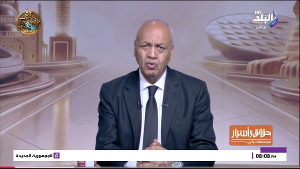 مصطفي بكري