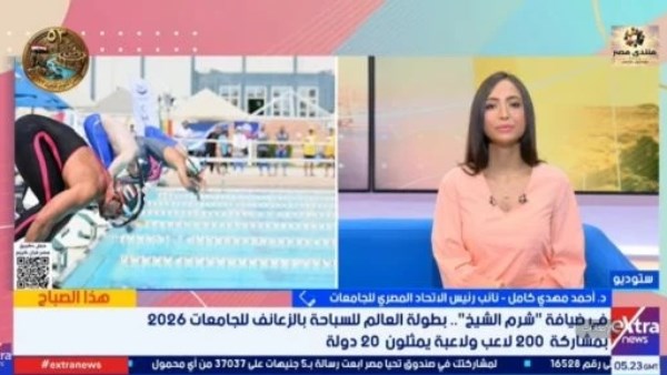 جانب من الحلقة 