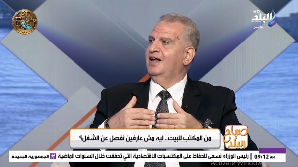 جانب من الحلقة 