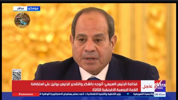 الرئيس السيسي 