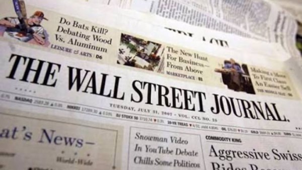 وول ستريت جورنال تنسف “العصر الذهبي” الموعود للصناعة الأمريكية