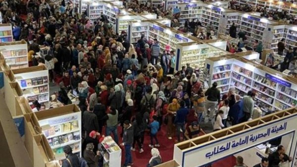 معرض الكتاب 