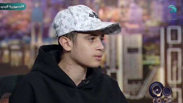 صاحب اول عملية زراعة جلد طبيعي 