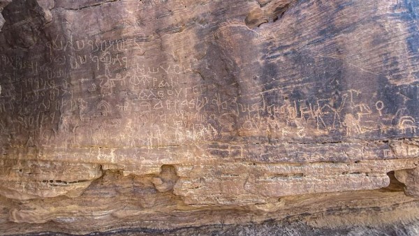 كشف أثري في سيناء 