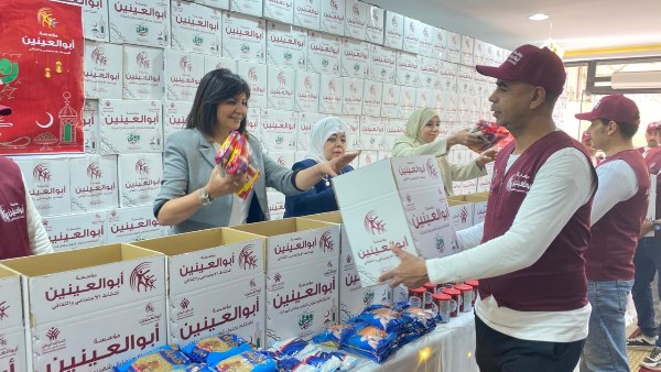 مؤسسة أبو العينين للعمل الثقافي والاجتماعي