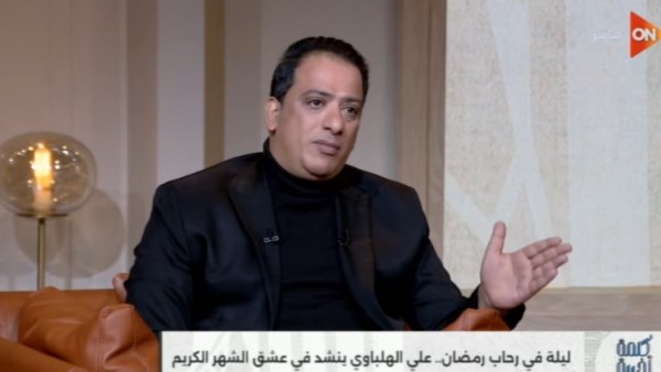 علي الهلباوي 