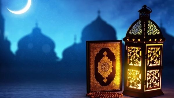 شهر رمضان المبارك