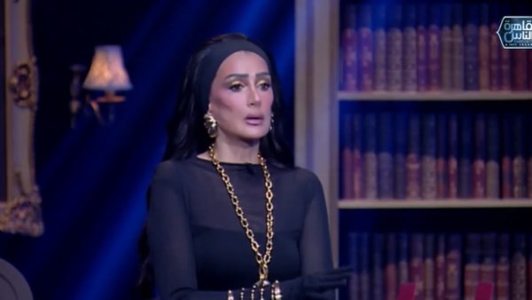 غادة عبد الرازق 