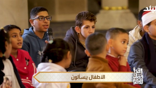 طفل يسأل غمام مسجد السيدة زينب 