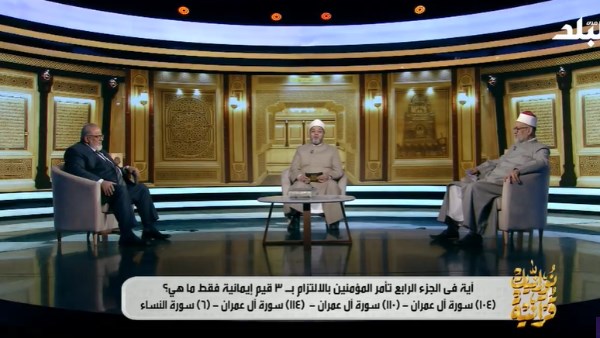 نورانيات قرآنية 