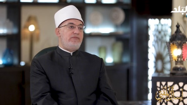 مفتي الجمهورية 