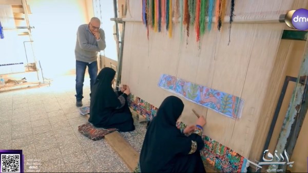 مدرسة سقارة للسجاد اليدوي 