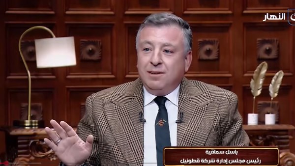 باسل سماقية 