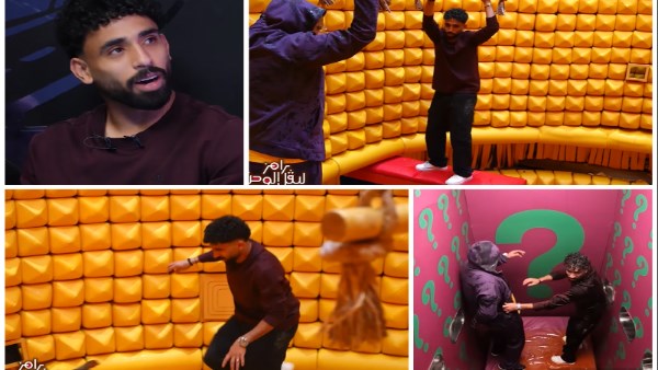 مروان عطية في رامز ليفل الوحش 