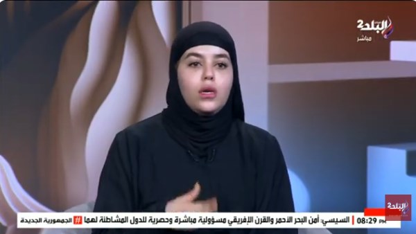 محاربة السرطان