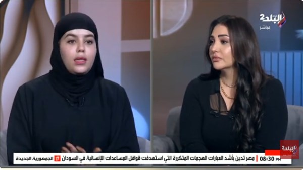 محاربة السرطان