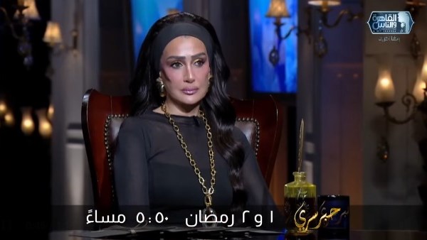 غادة عبدالرازق 