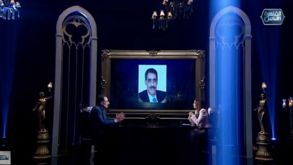  مجدي الجلاد