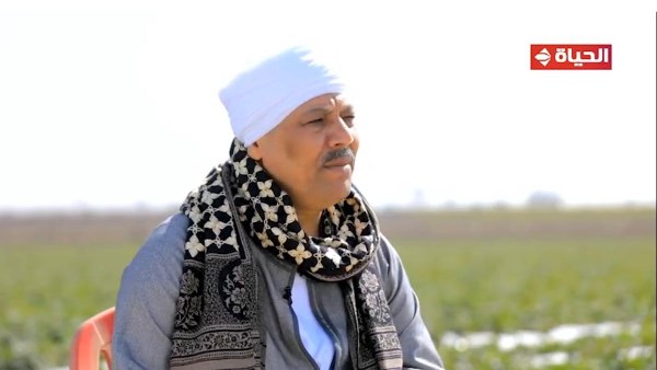 الحاج أشرف بغدادي