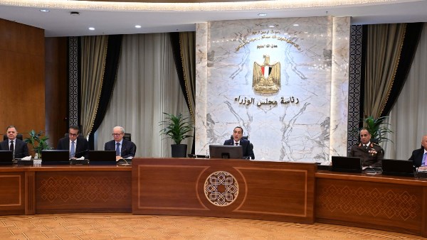 مجلس الوزراء 