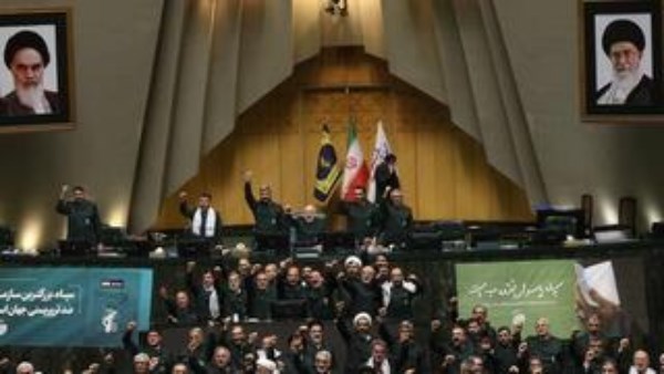 البرلمان الإيراني 