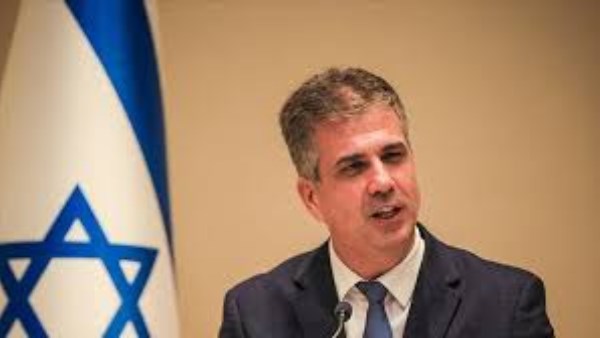 وزير الطاقة الإسرائيلي 