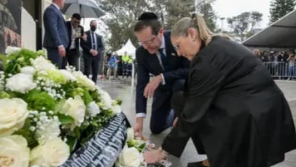 الرئيس الإسرائيلي 