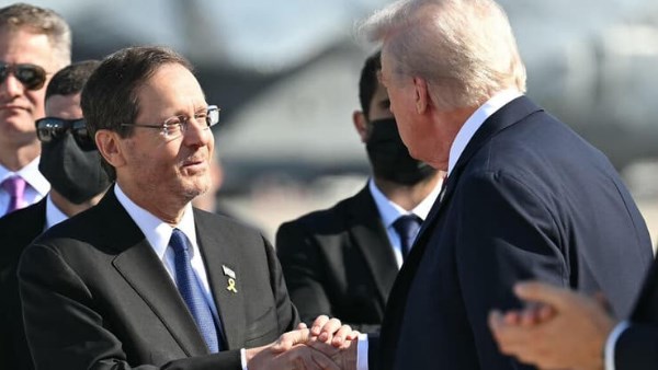 ترامب و الرئيس الإسرائيلي 