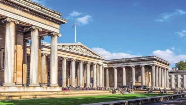 المتحف البريطاني 