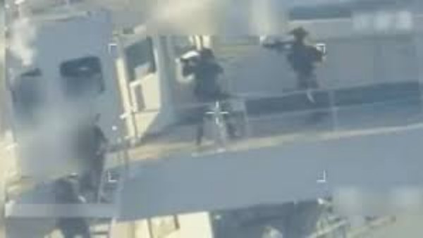 توتر جديد بين كوبا والولايات المتحدة بعد حادث زورق مسلح