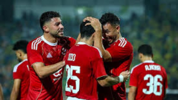 النادي الأهلي