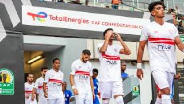 نادي الزمالك