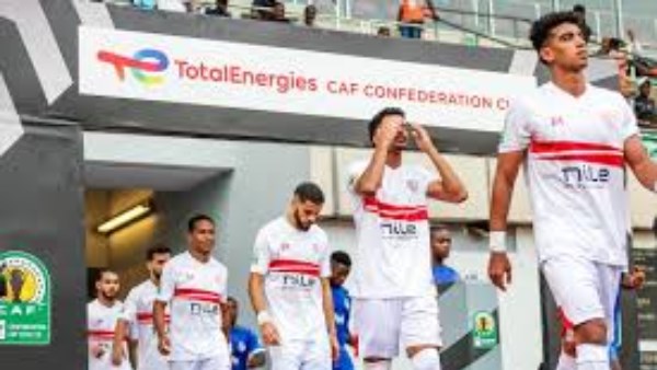 نادي الزمالك