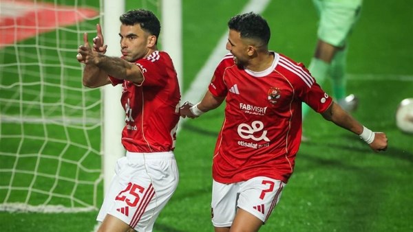 زيزو وتريزيجيه