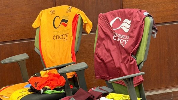 مباراة بيراميدز وباور ديناموز 