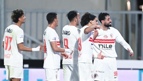 الزمالك 