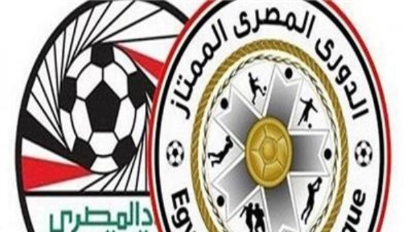 الدوري الممتاز