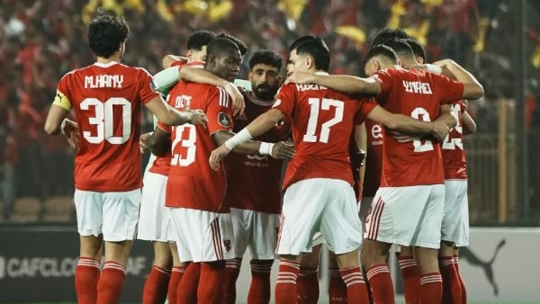 النادي الأهلي 