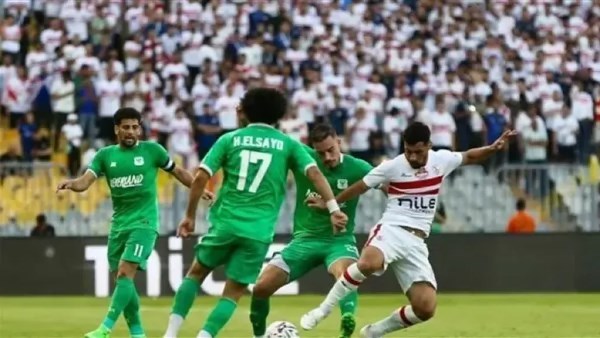 مباراة الزمالك والمصري